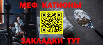 mdma Мариинск