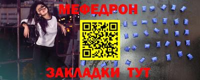 твердый Малоярославец