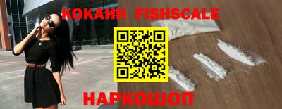 mdma Мариинск