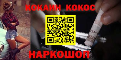 твердый Малоярославец
