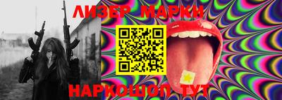 mdma Мариинск