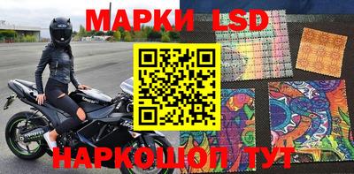 mdma Мариинск