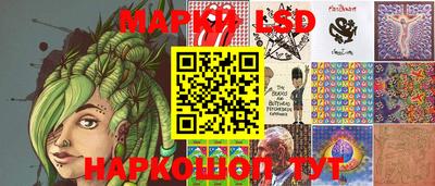 mdma Мариинск