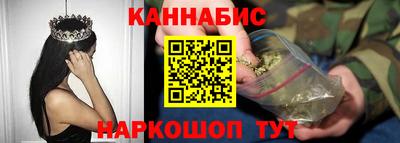 прущий лед Малгобек