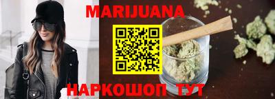 mdma Мариинск