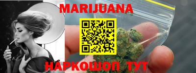 твердый Малоярославец