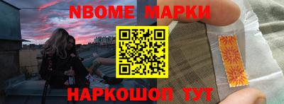 mdma Мариинск