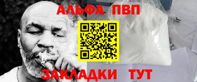 твердый Малоярославец