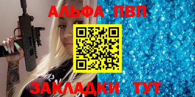 твердый Малоярославец
