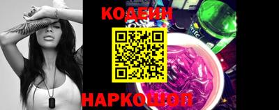 прущий лед Малгобек