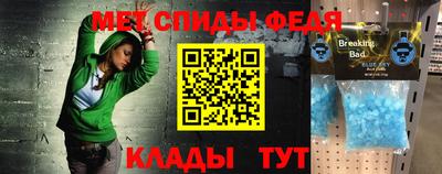 твердый Малоярославец