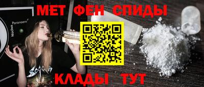 mdma Мариинск