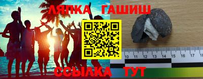 mdma Мариинск