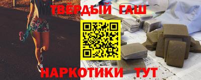 твердый Малоярославец