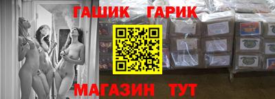 mdma Мариинск