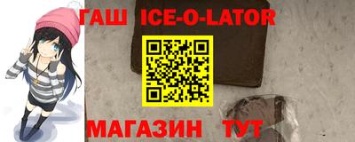 mdma Мариинск